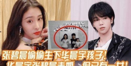 娱乐圈其他人在吃瓜吗,揭秘明星们是否在“吃瓜”